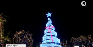 Ялинка в Афінах