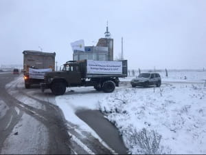 Аграрії перекрили дороги