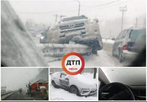 Київ сніг ДТП