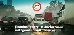 Київ сніг ДТП