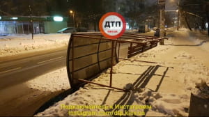 Зупинка впала