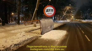 Зупинка впала