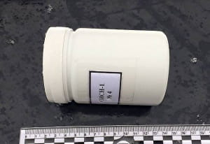 Науковці намагалися вивезти з Чорнобильської зони збагачений уран