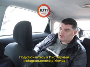 Водій влетів у МАФ