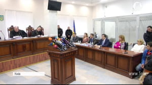 Судове засідання у справі Міхеіла Саакашвілі