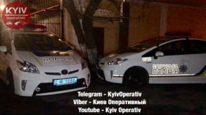 Вбивство у Києві на Подолі