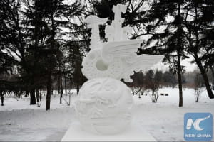 Фестиваль криги і снігу в Харбіні