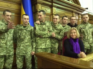 Екскурсія ВР для звільнених заручників