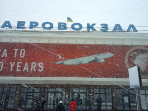 Зима в Одесі