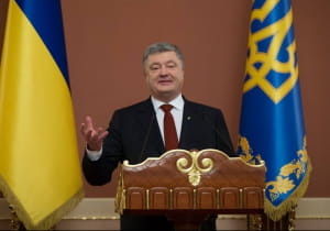 Порошенки у Маріїнському палаці