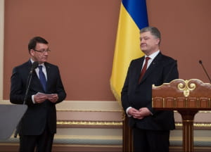 Порошенки у Маріїнському палаці