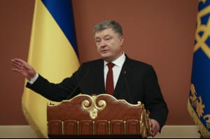 Порошенки у Маріїнському палаці