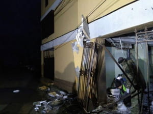 Вибух на базі відпопочинку