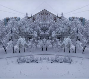 Сніг у Дніпрі