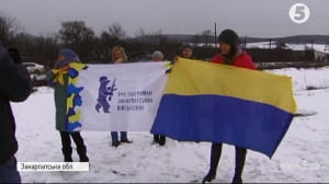 Повернення бійців з АТО