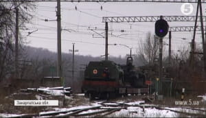 Повернення бійців з АТО