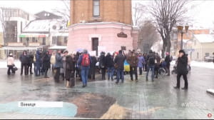 День Соборності у Вінниці