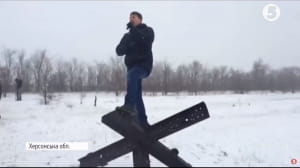 День Соборності на адмінмежі з Кримом