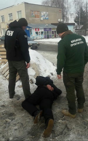 На Житомирщині "пов'язали" полковника поліції