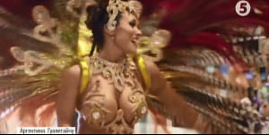 Карнавали у світі