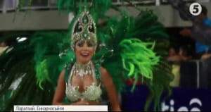 Карнавали у світі