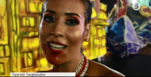 Карнавали у світі