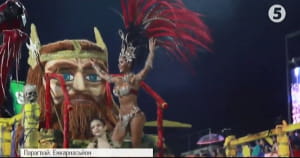 Карнавали у світі