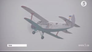 Музей авіації імені Антонова