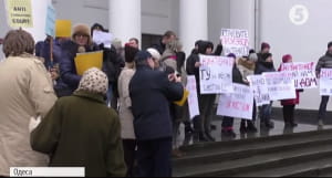 У Одесі активісти вимагають відставки Труханова