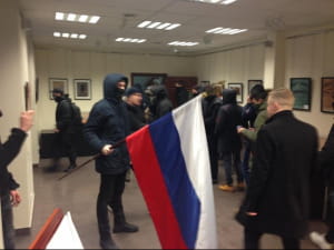 С14 Радикали