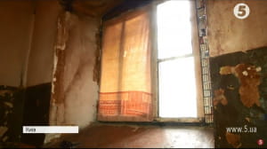 Лук'янівське СІЗО