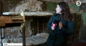 Лук'янівське СІЗО