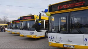 Автобус Маріуполь