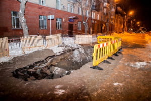 обвал на дорозі Дніпра