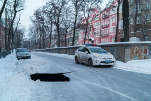 обвал на дорозі Дніпра
