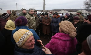 Порошенко у Катеринівці