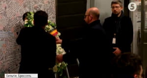 Брюссель вшанував загиблих у терактах 2016-го