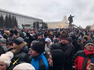 Мітинг у Кемерові