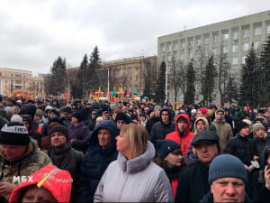 Мітинг у Кемерові