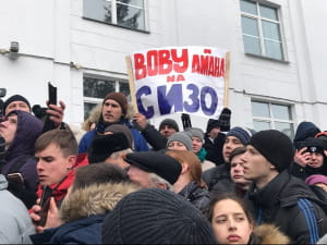 Мітинг у Кемерові