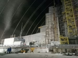"Укриття-2" на Чорнобильській АЕС
