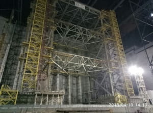 "Укриття-2" на Чорнобильській АЕС