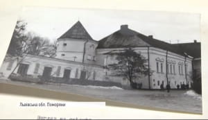 Поморянський замок