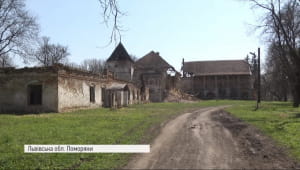 Поморянський замок