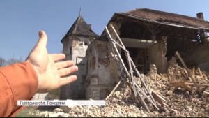 Поморянський замок