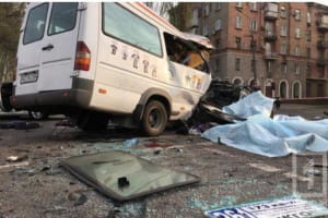 ДТП Кривий Ріг