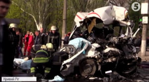 ДТП Кривий Ріг