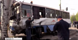 ДТП Кривий Ріг