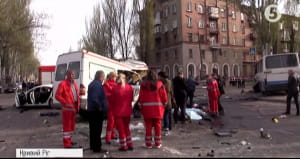 ДТП Кривий Ріг