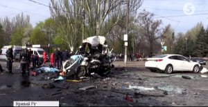 ДТП Кривий Ріг